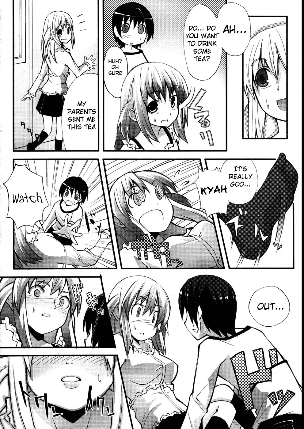 Hatsu Hatsu | Innocent First page 2 full