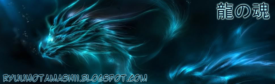 Hatsu Hatsu | Innocent First page 9 full