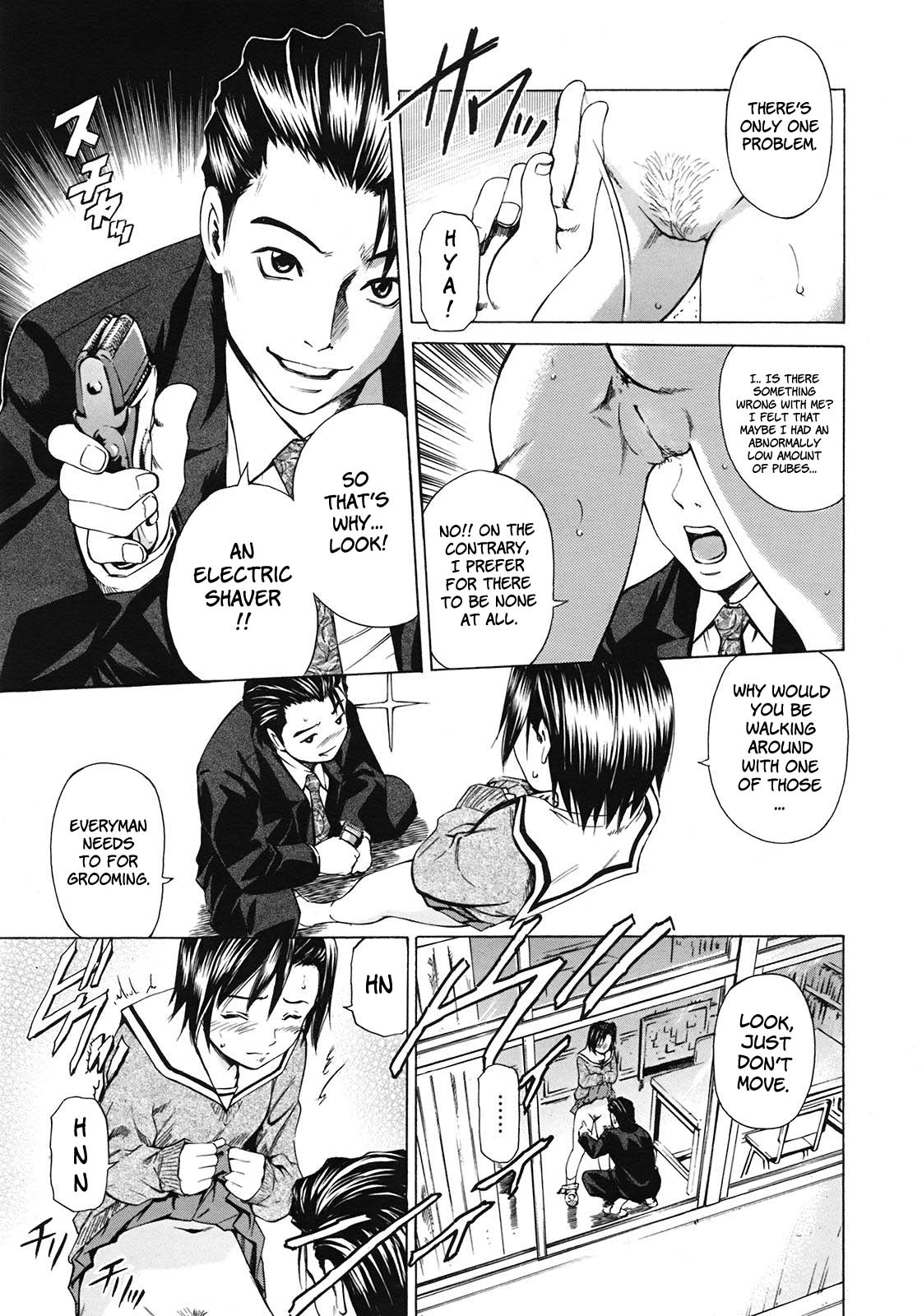 As A Teacher page 9 full