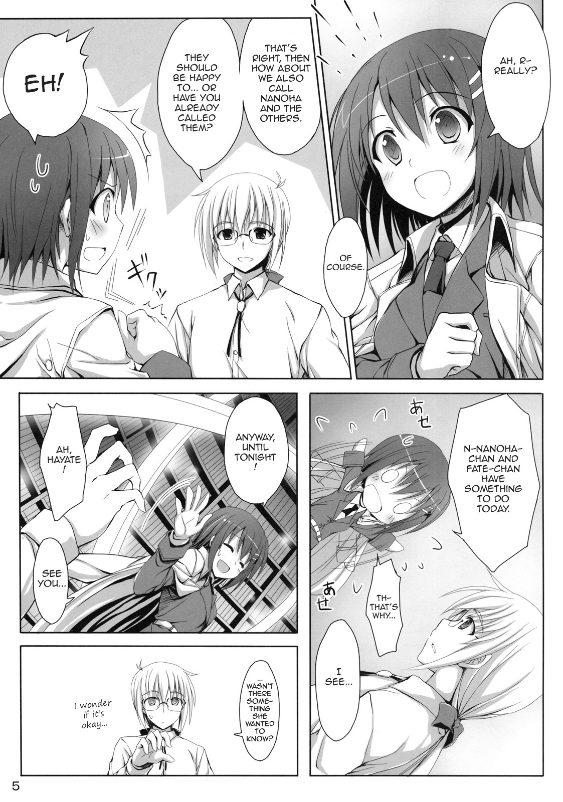 Sasuga Hayate-san Kitanai. page 4 full