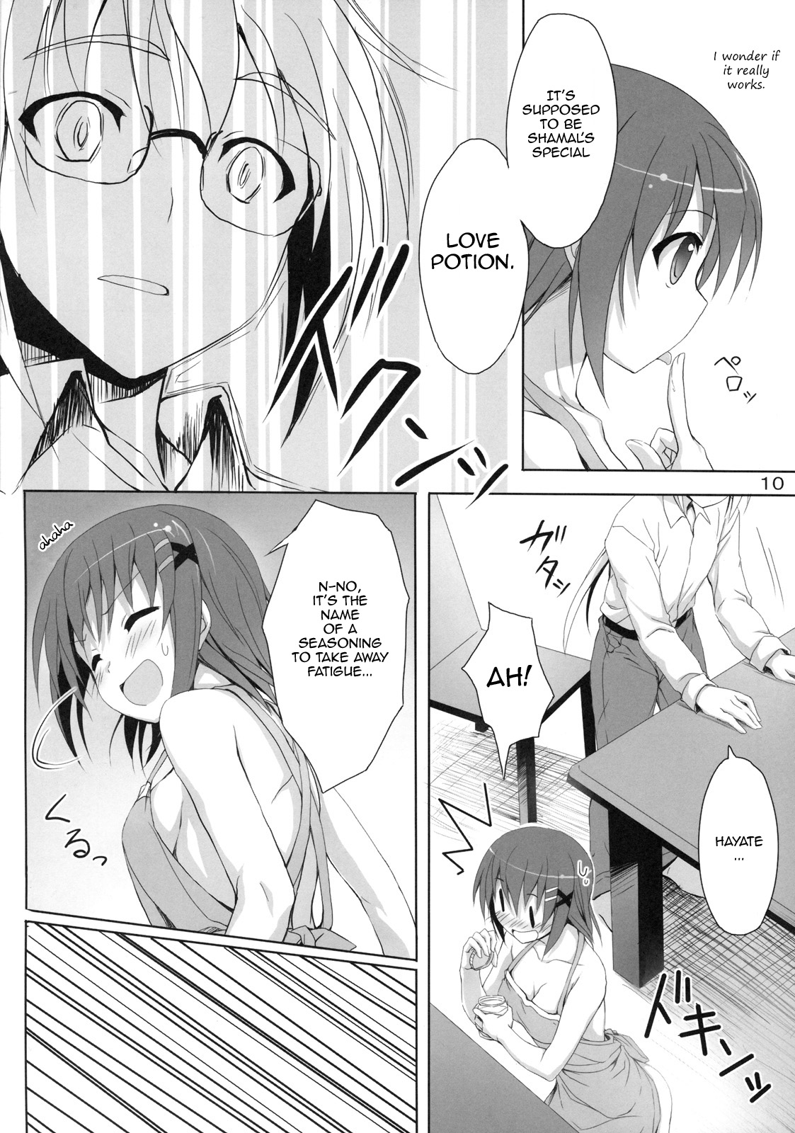 Sasuga Hayate-san Kitanai. page 9 full