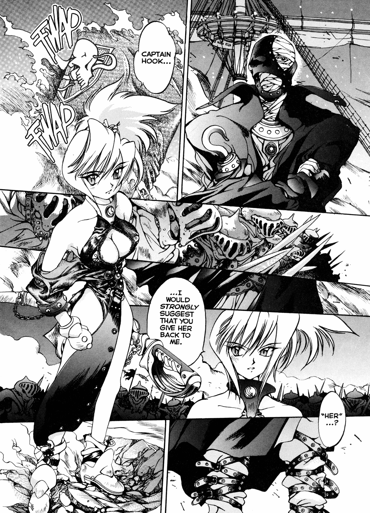 Silky Whip 8 page 3 full