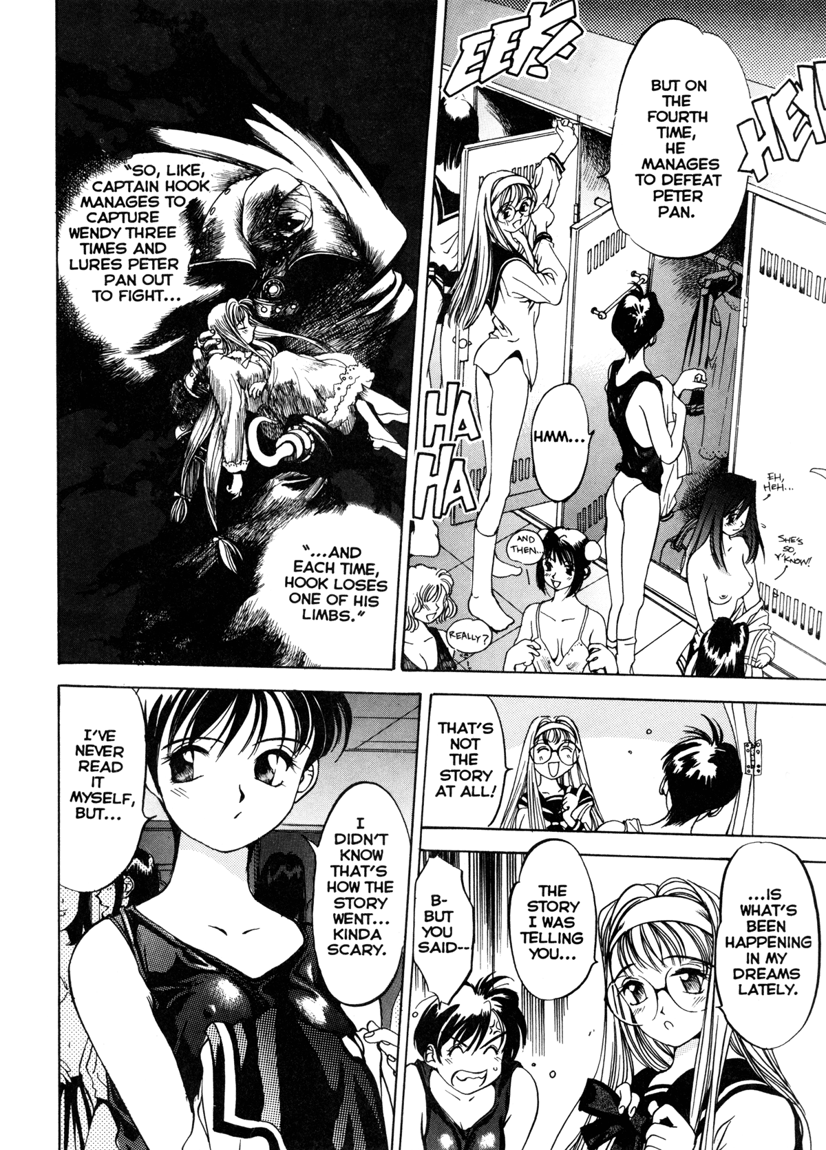 Silky Whip 8 page 9 full