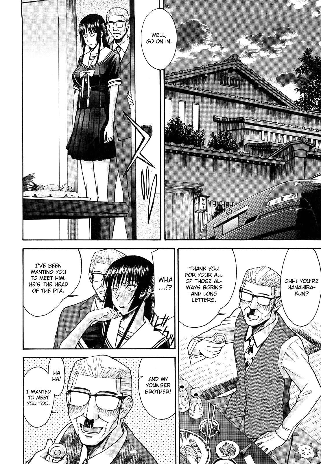 Itazura Senyou Hanahira Seitokaichou Ch. 6 page 6 full