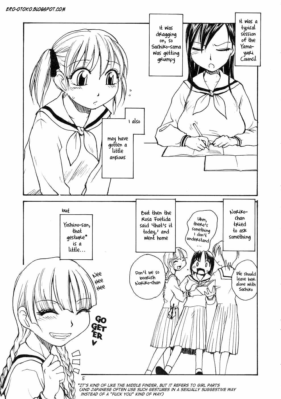 Maria-sama ga P o Miteru 2 | Mary Watches Over Our P 2 page 5 full