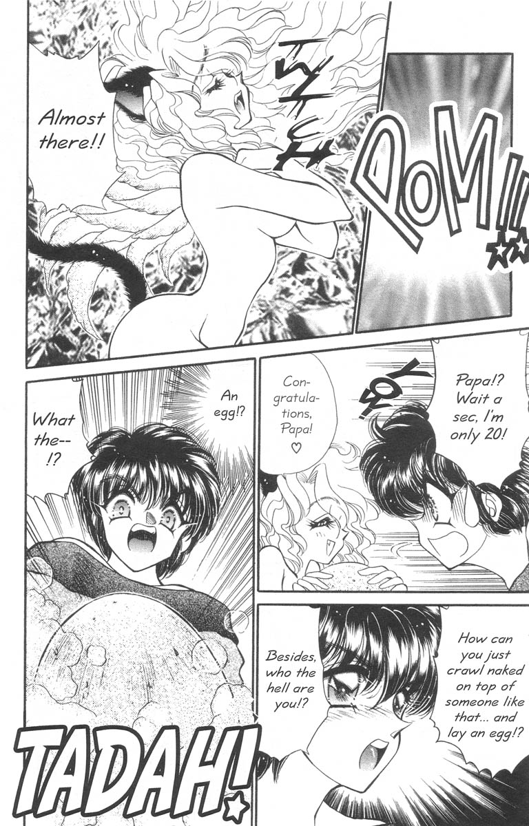 I Love You Issue #1 page 6 full