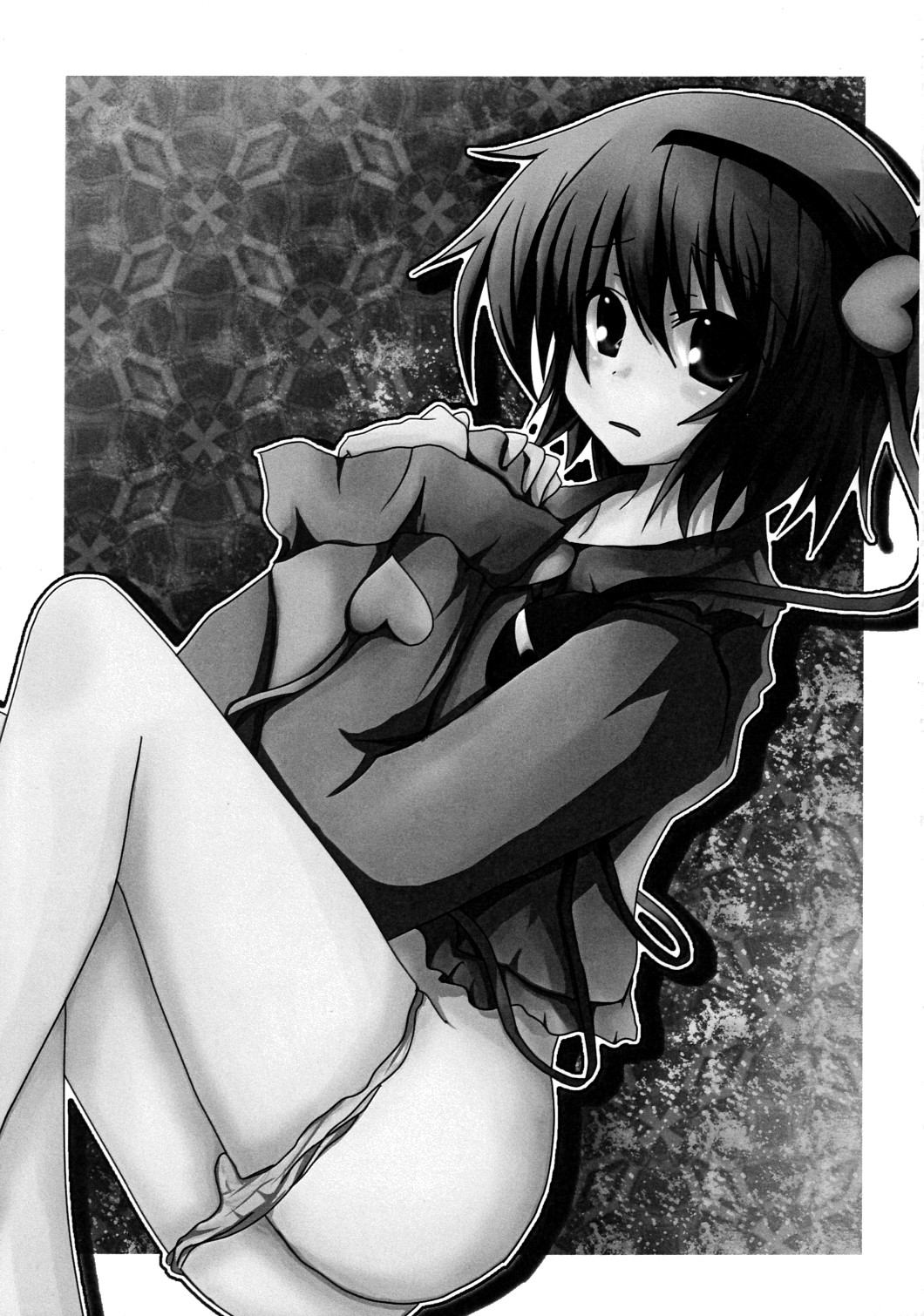 SATORI World page 2 full