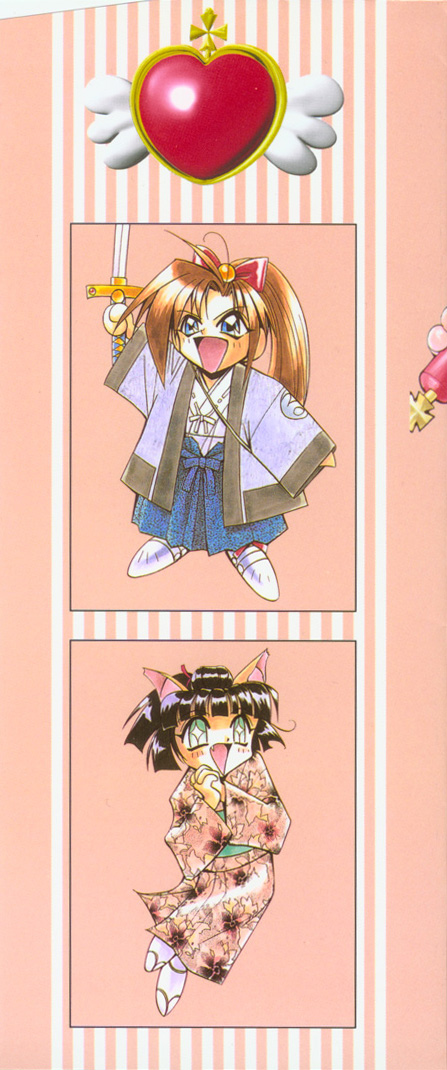 Biki Genshi | Beauty Vision page 2 full