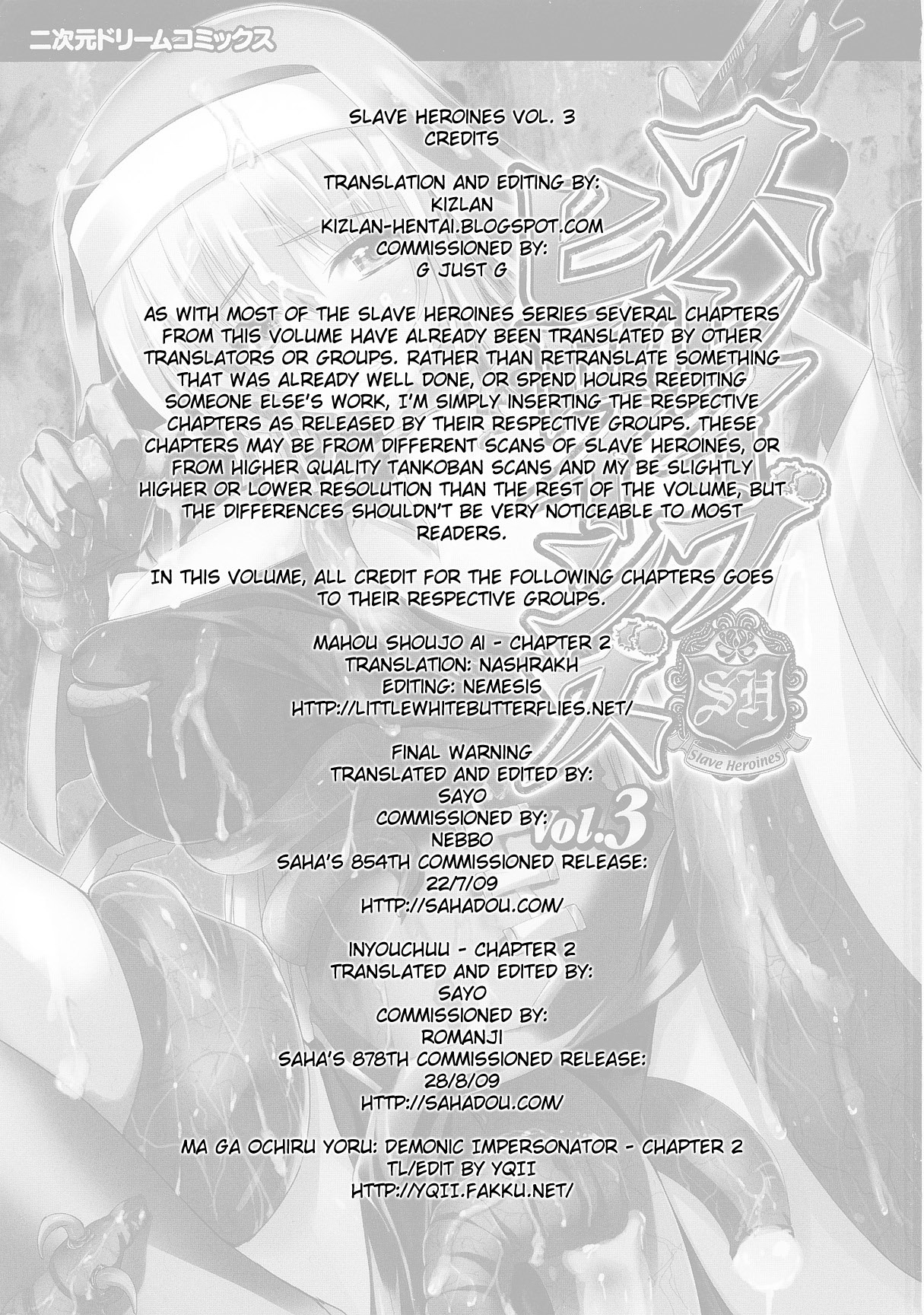 Slave Heroines Vol. 3 page 6 full