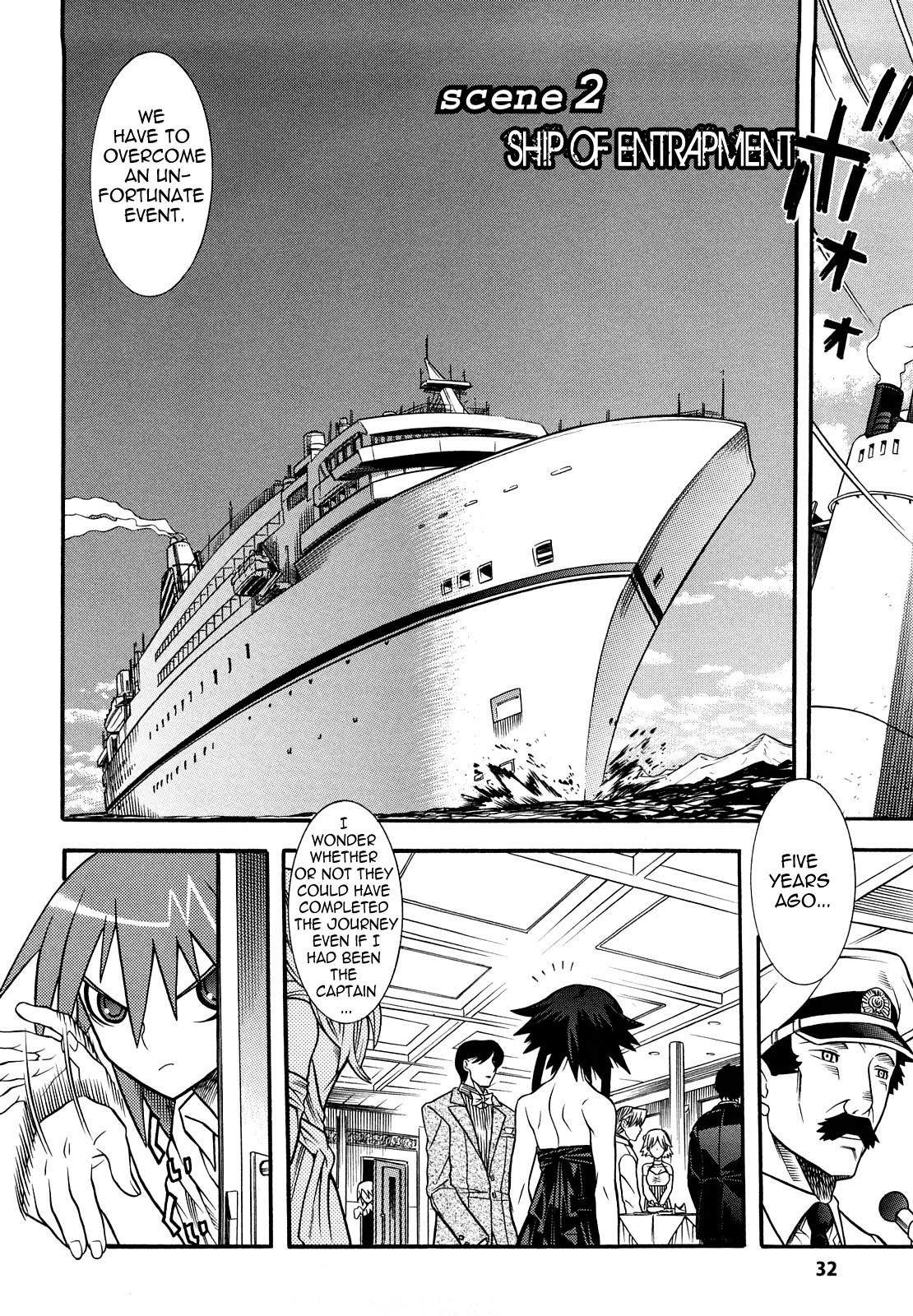 Slave Heroines Vol. 3 page 9 full