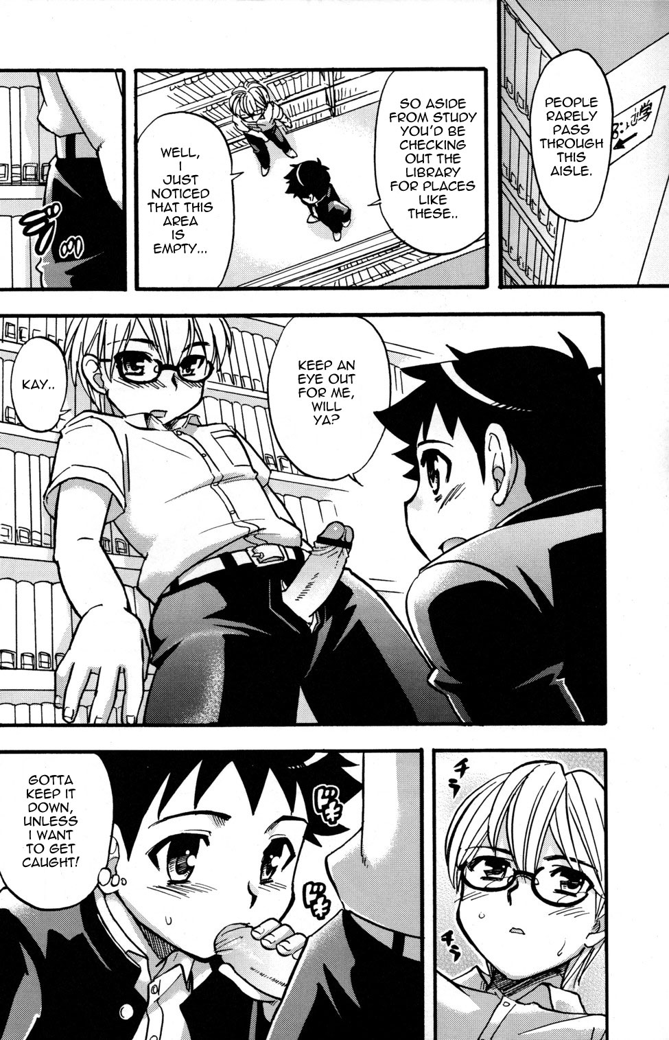 SUMMER LOVE LIBRARY page 4 full