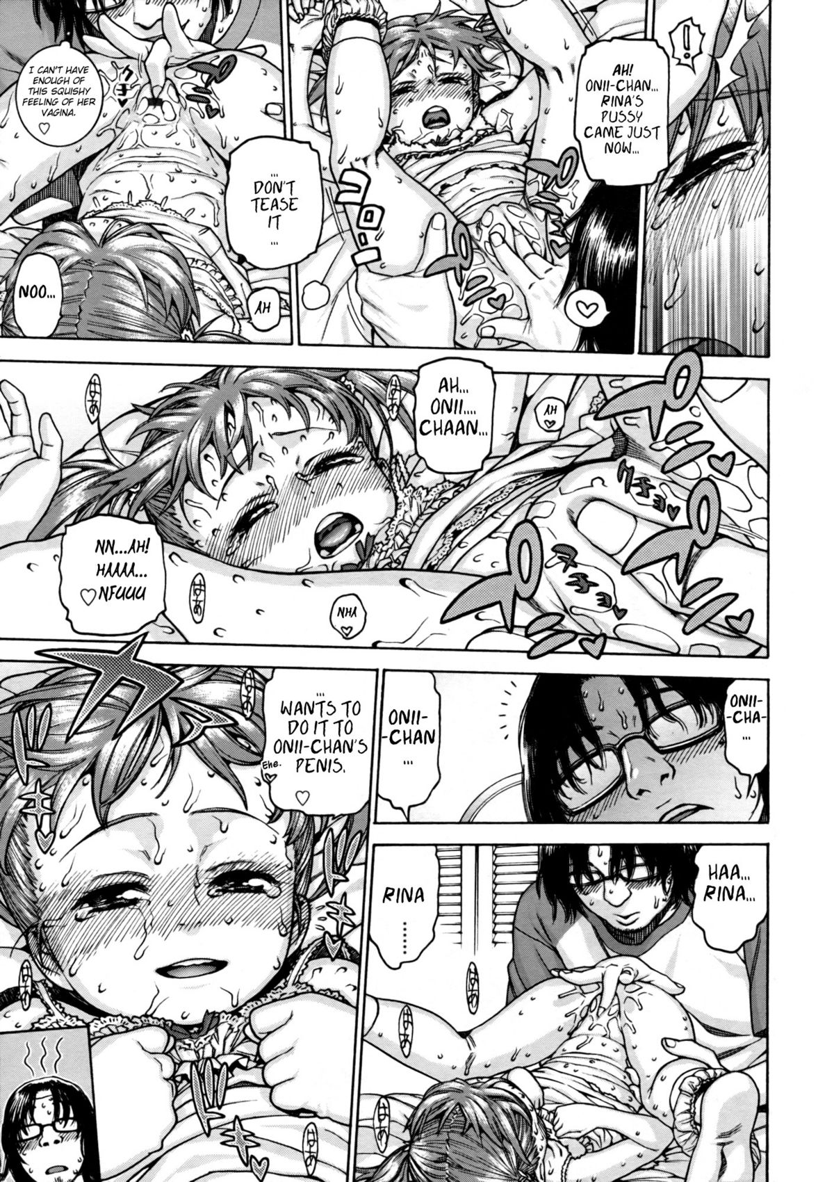 Daisuki Onii-chan | I Love You Onii-chan page 3 full