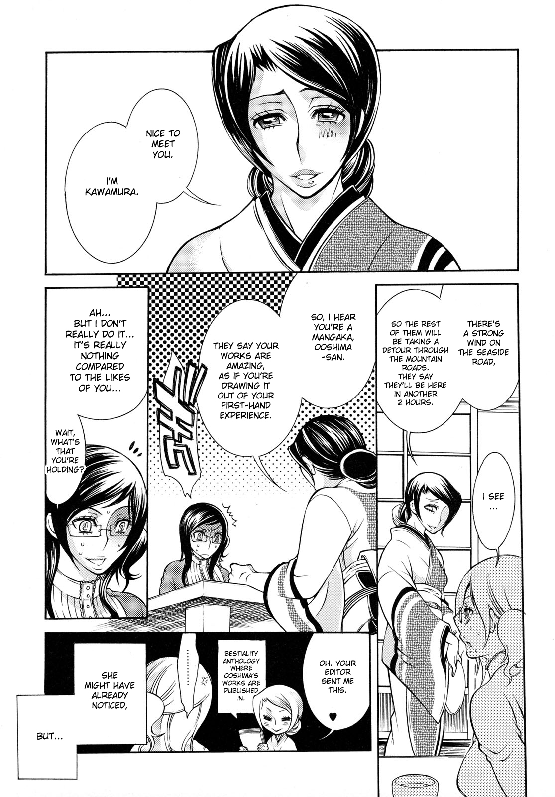 Kemono for Essentials Ch. 6-8 page 3 full