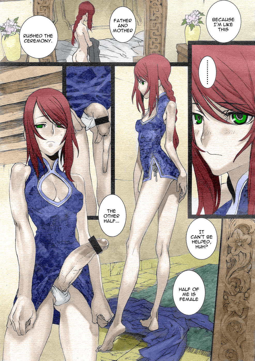 Sakuranbo Yuugi | Cherry Game page 5 full
