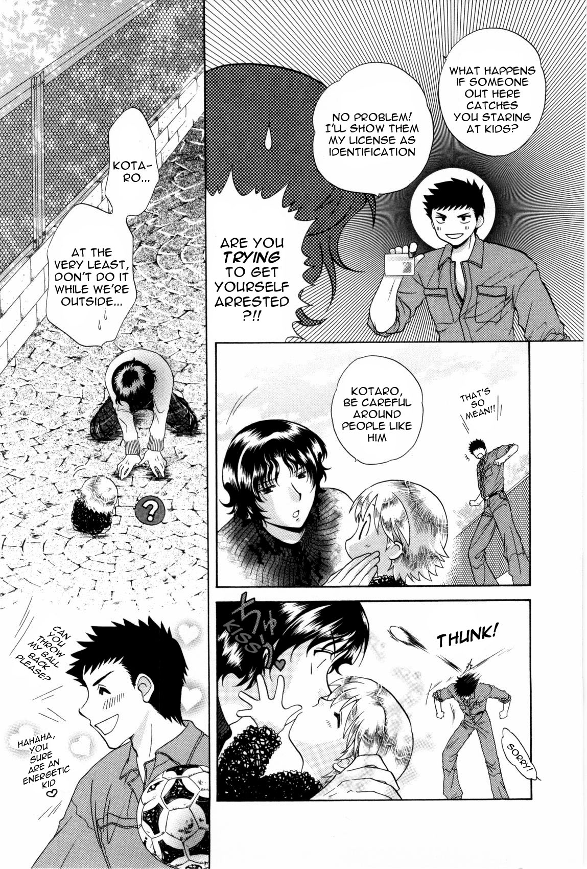 Brother x3!! Kisses page 5 full