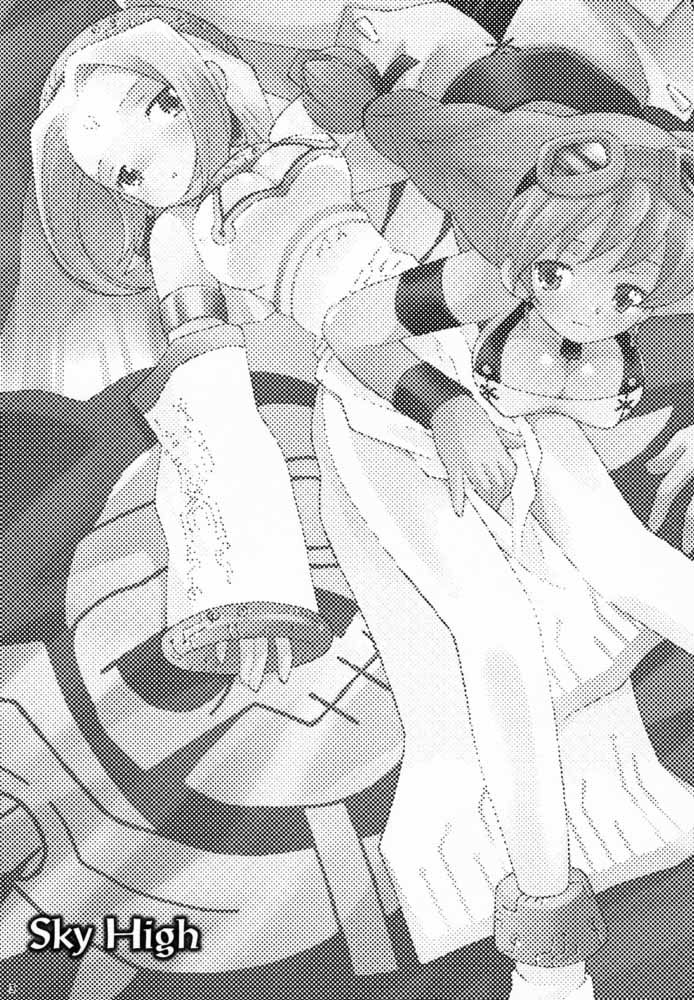 Sky High page 2 full