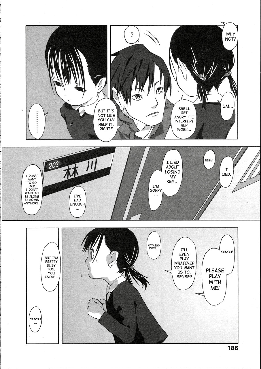 No Where Now Here page 4 full