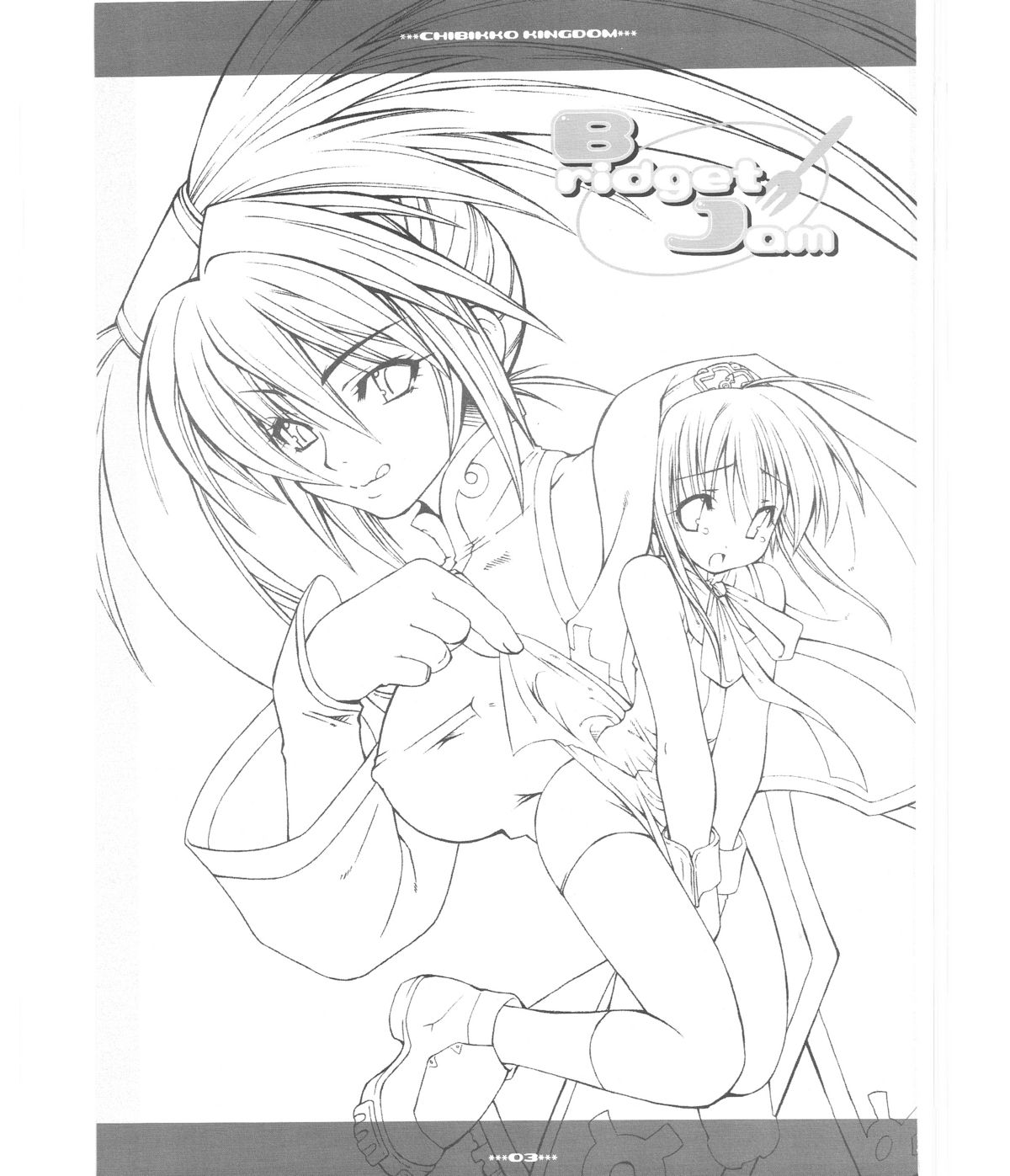 Bridget Jam page 2 full