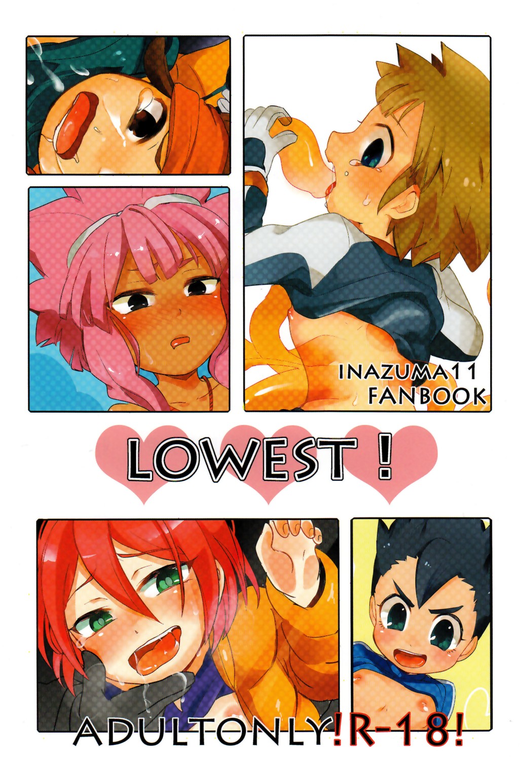 Lowest! page 1 full