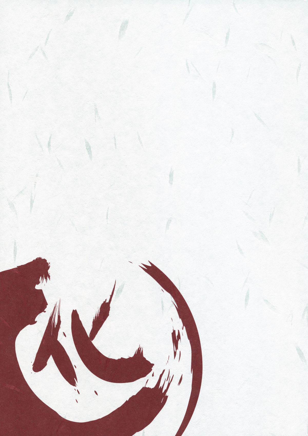 Houkago Hitagi Club page 2 full