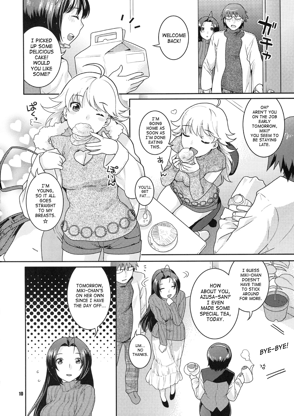 Butaiura no Nemuri-hime | Backstage Sleeping Beauty page 9 full