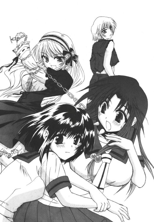 Aigamo Nabe 2005 Natsu gou Muma Kansen page 4 full