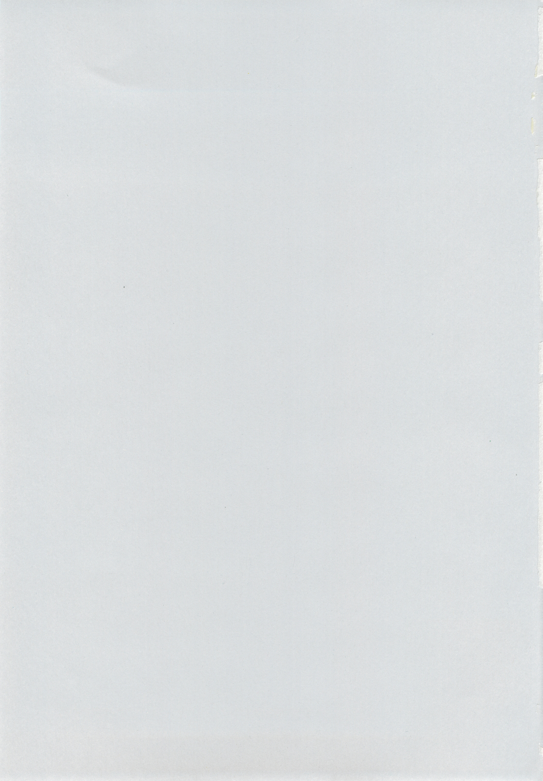 DG - Daddy's girl Vol.5 page 3 full