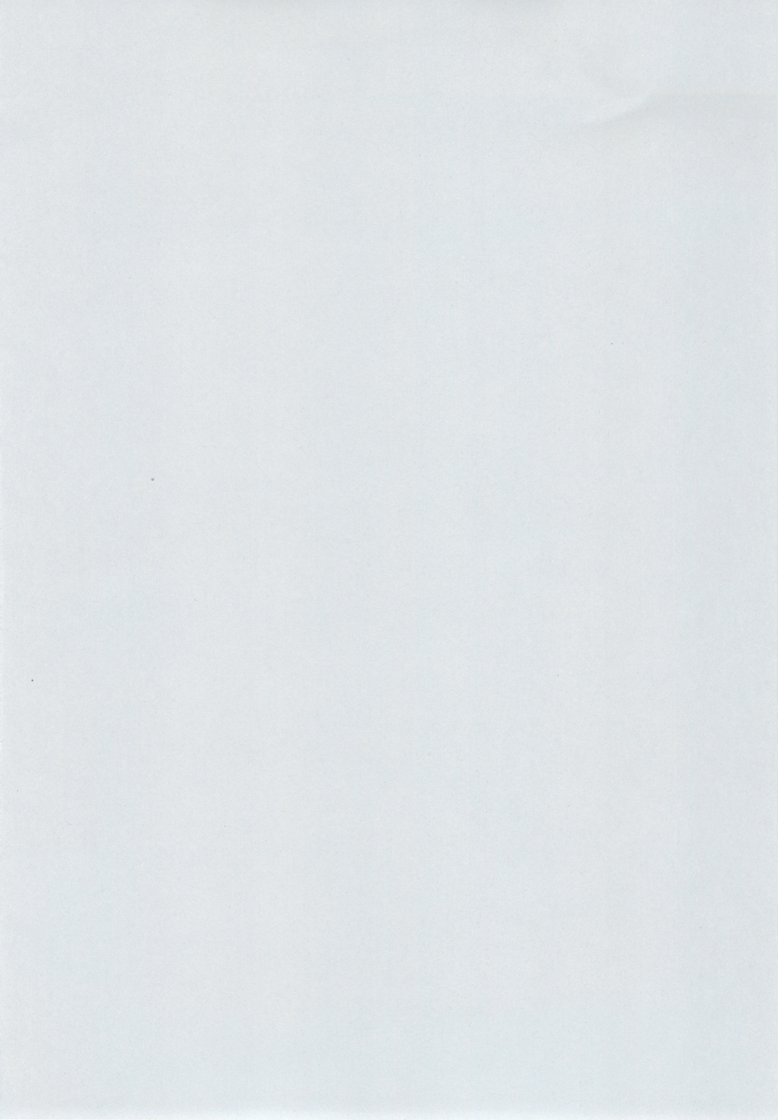 DG - Daddy's girl Vol.5 page 4 full