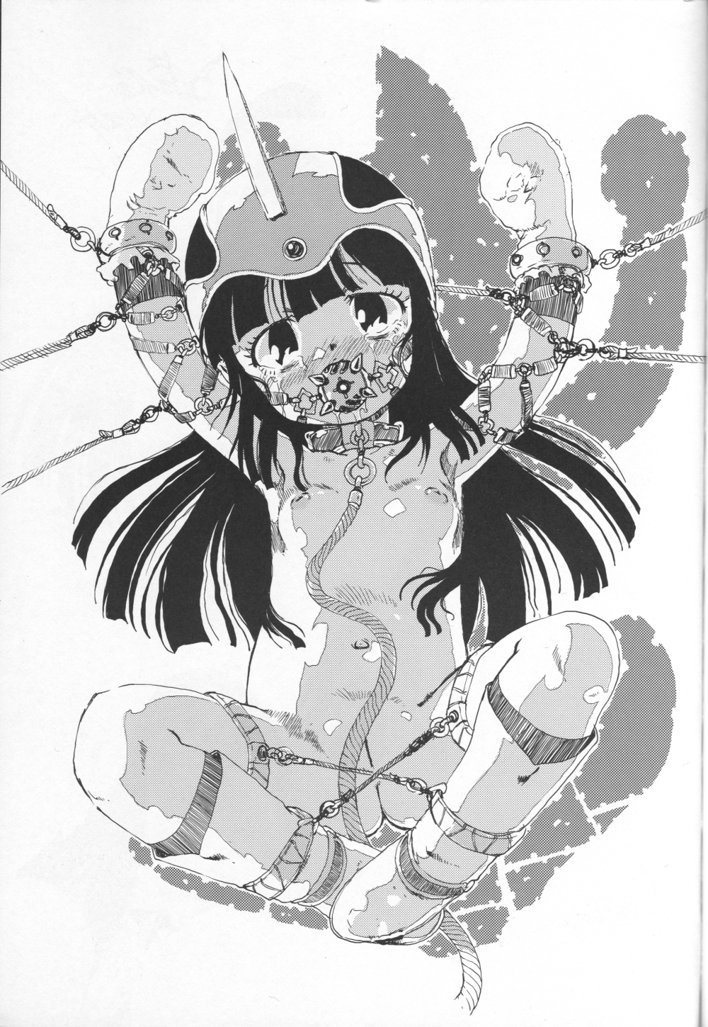 Chichi Kiteku page 2 full