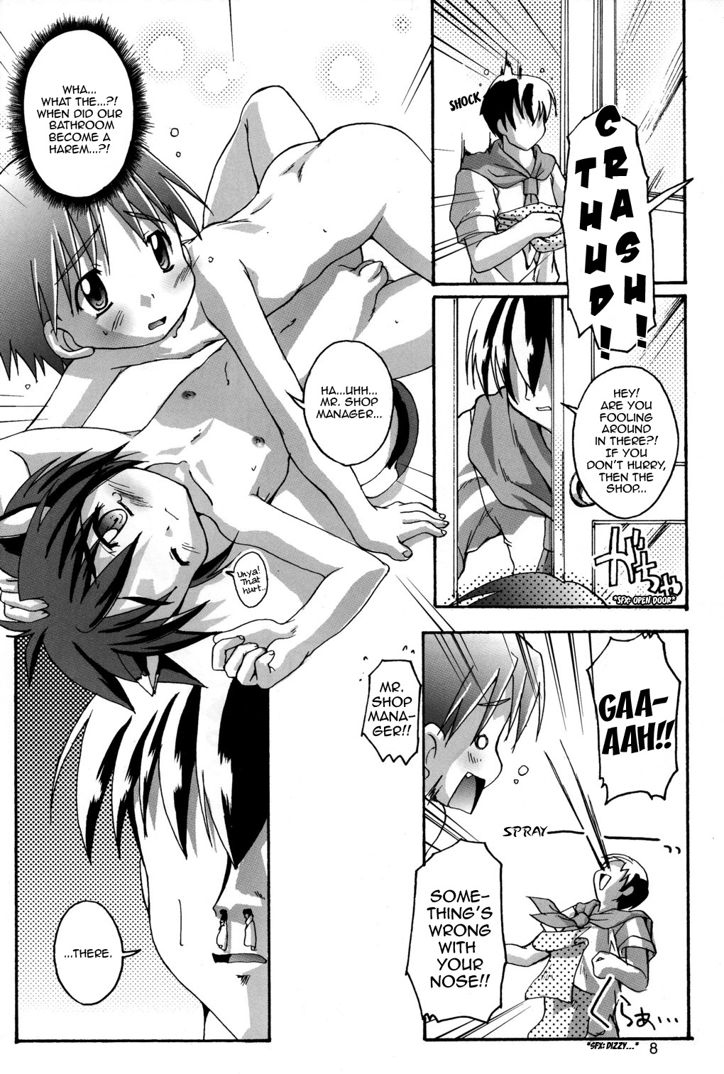 Kanzen Nenshou 5.25 side-T ni Youkoso! page 8 full