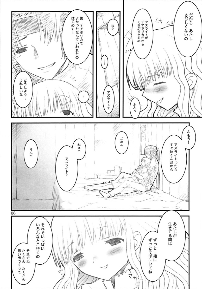 LETTICIA page 5 full