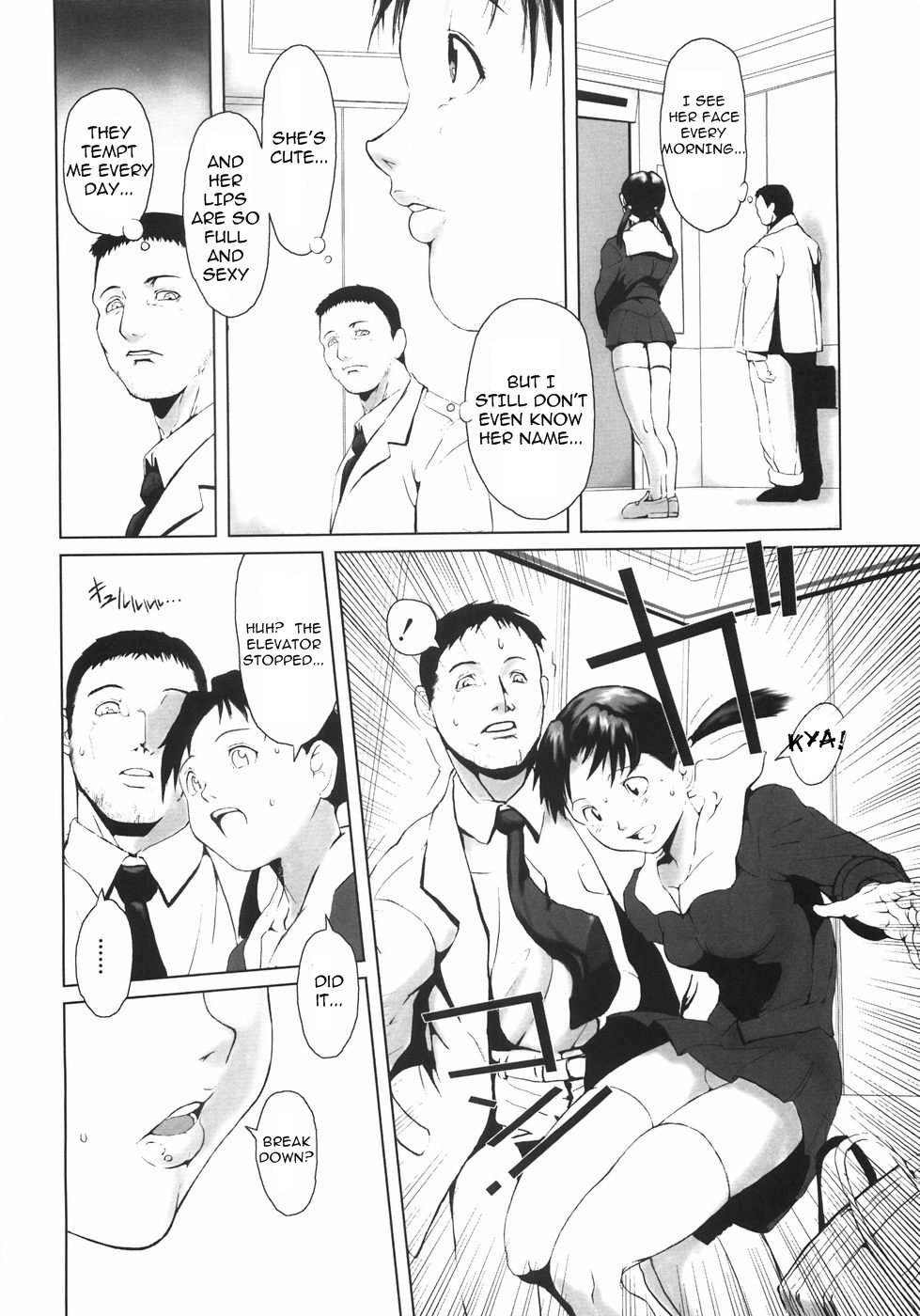 Elevator Fiction   =LWB= page 2 full