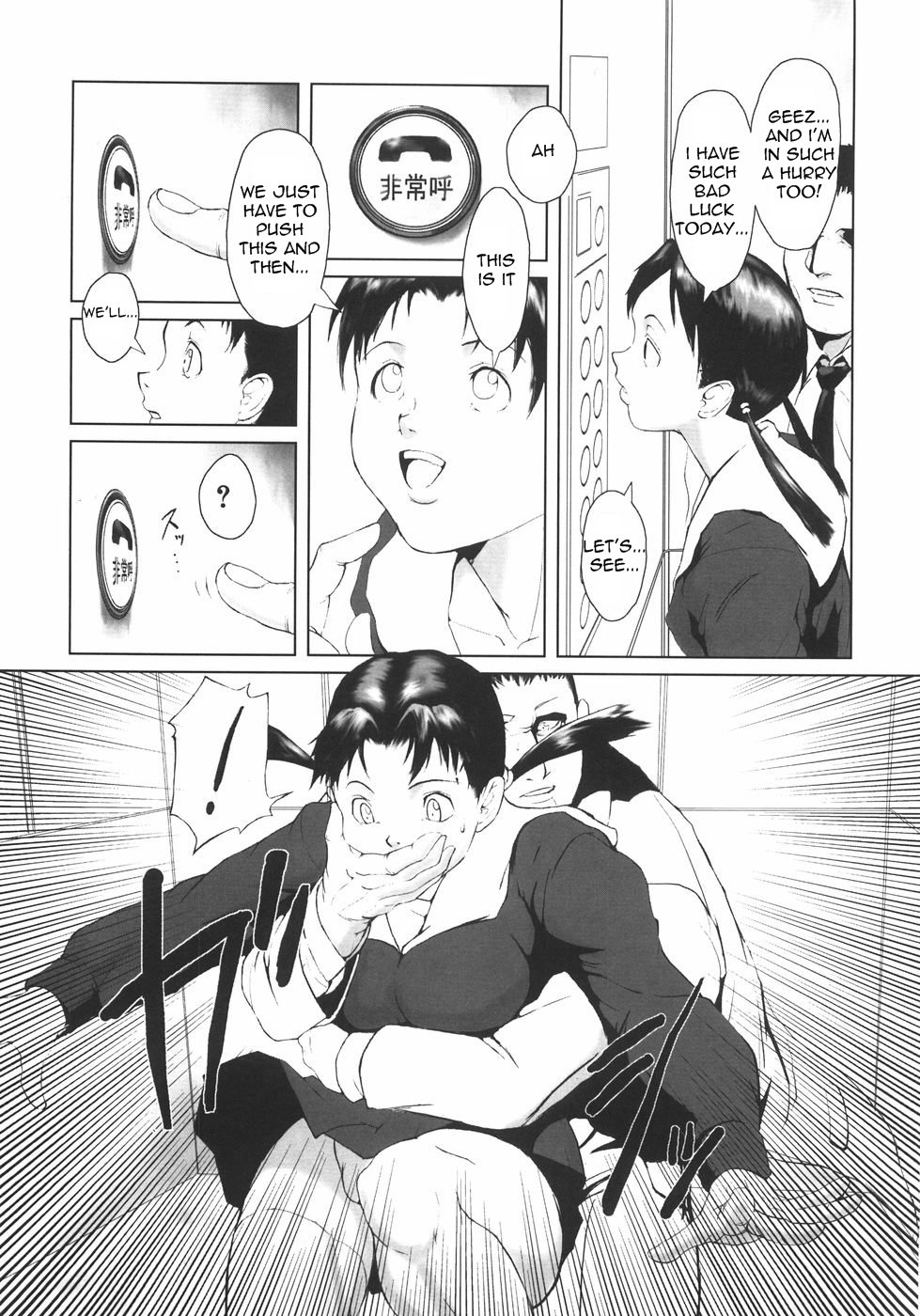 Elevator Fiction   =LWB= page 3 full