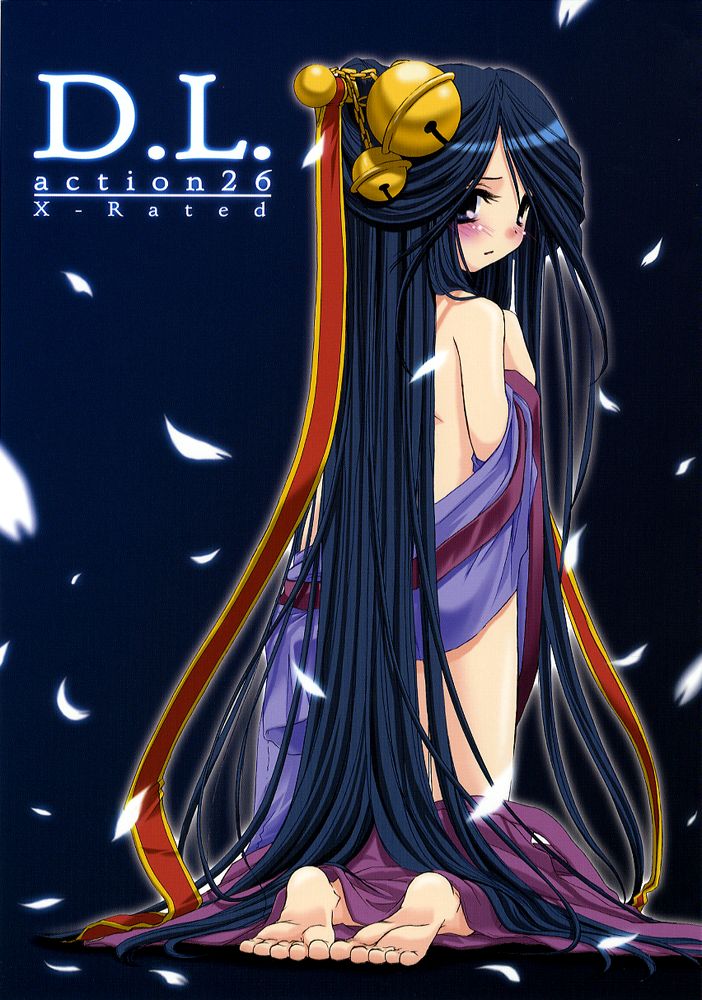 D.L. action 26 page 1 full