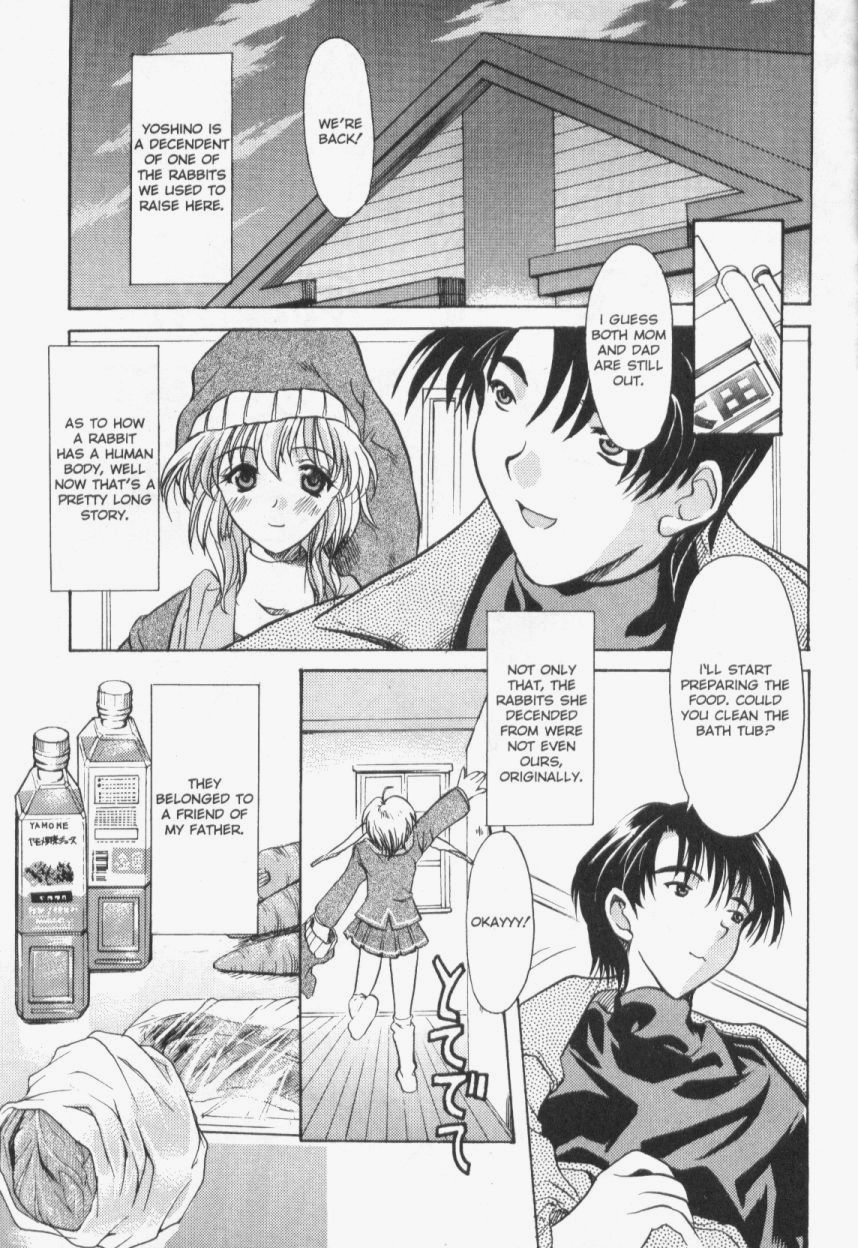 Patchwork page 10 full