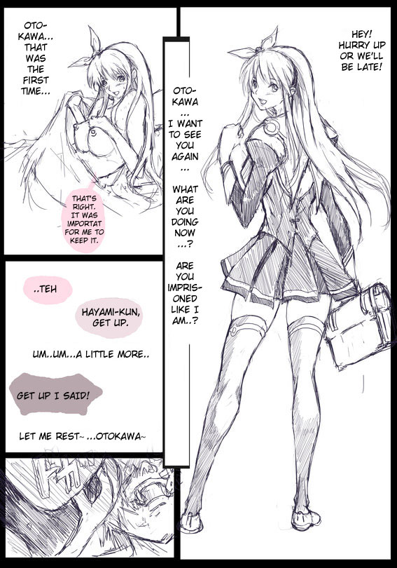 Discipline page 4 full