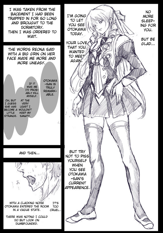 Discipline page 5 full