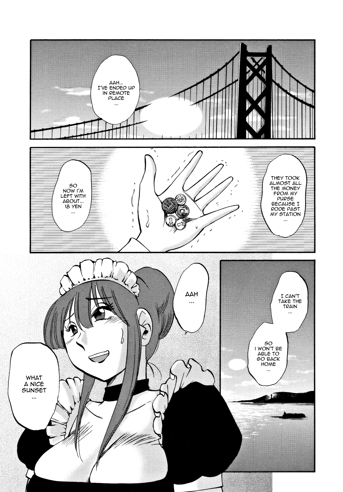 Maid Mitsuko no Daibouken | The Great Adventure of Mitsuko the Maid page 1 full