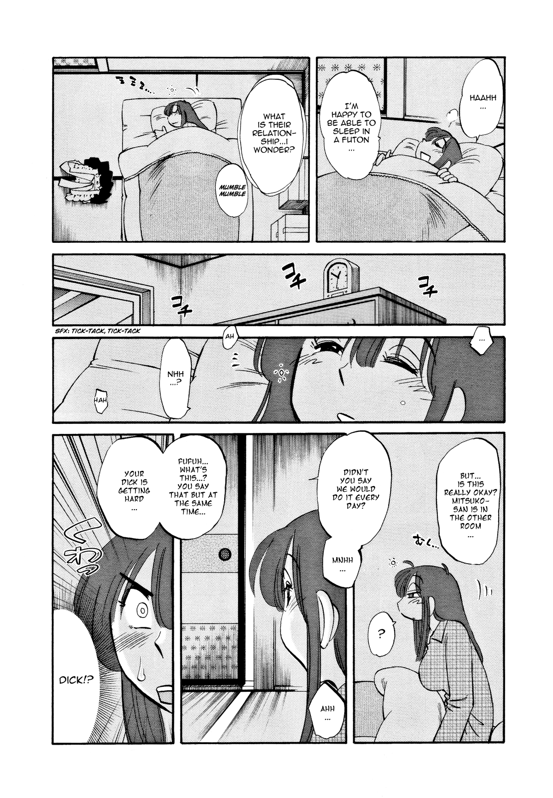 Maid Mitsuko no Daibouken | The Great Adventure of Mitsuko the Maid page 10 full