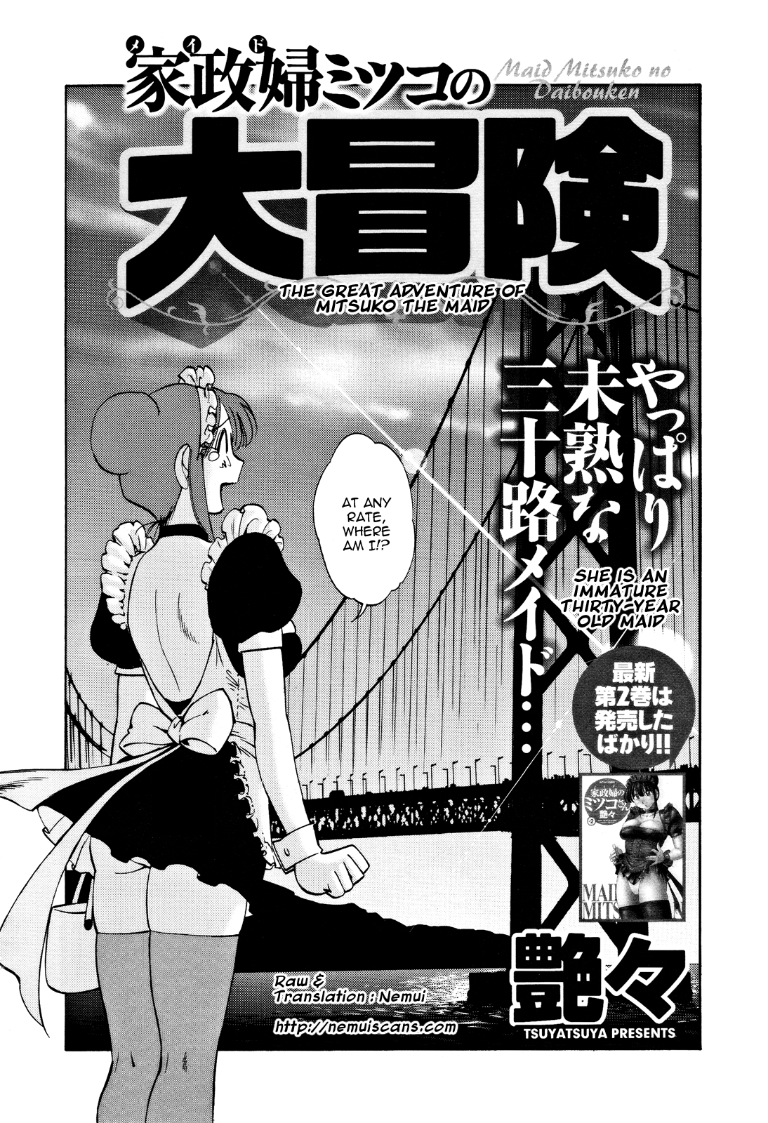 Maid Mitsuko no Daibouken | The Great Adventure of Mitsuko the Maid page 2 full
