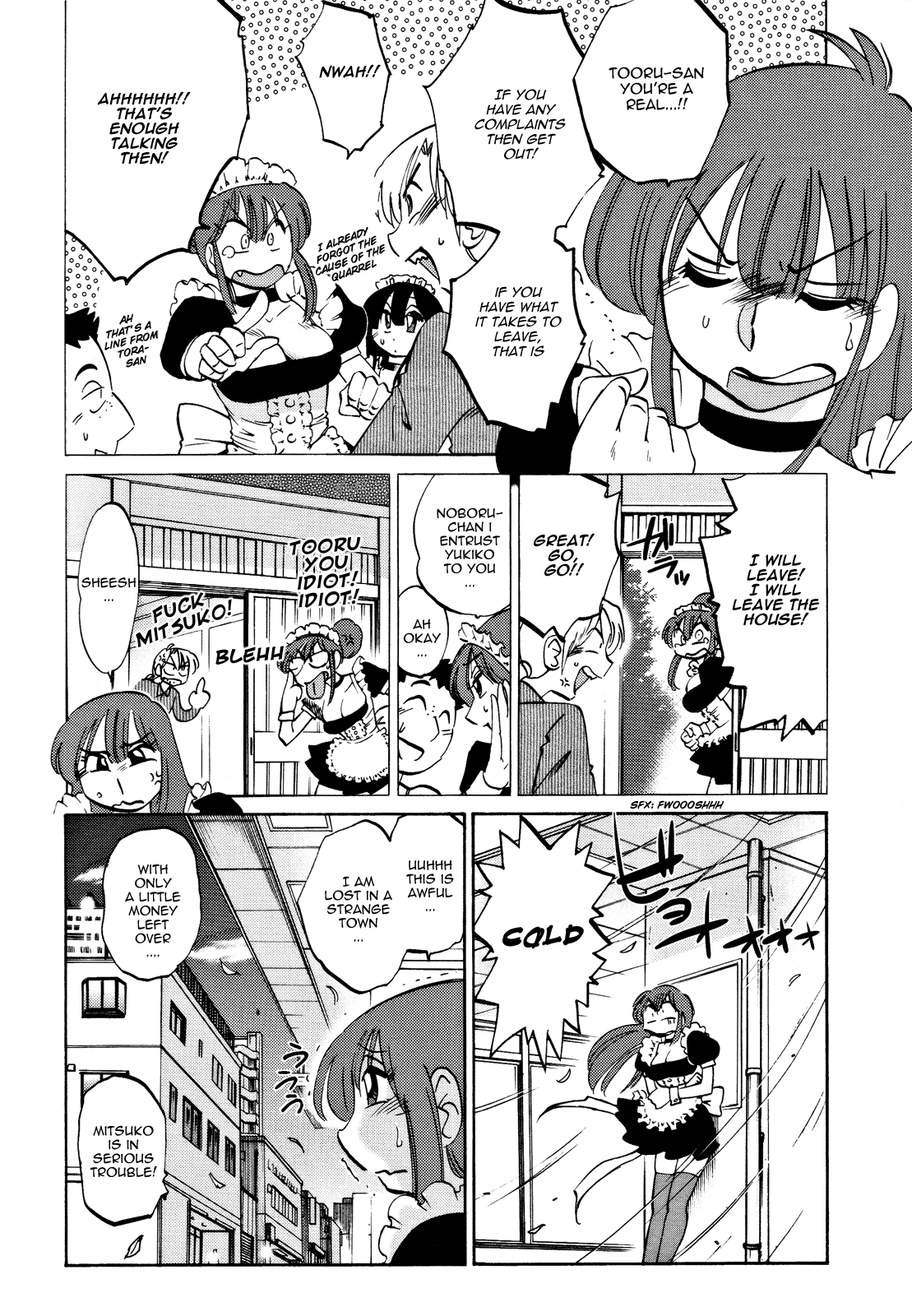 Maid Mitsuko no Daibouken | The Great Adventure of Mitsuko the Maid page 4 full
