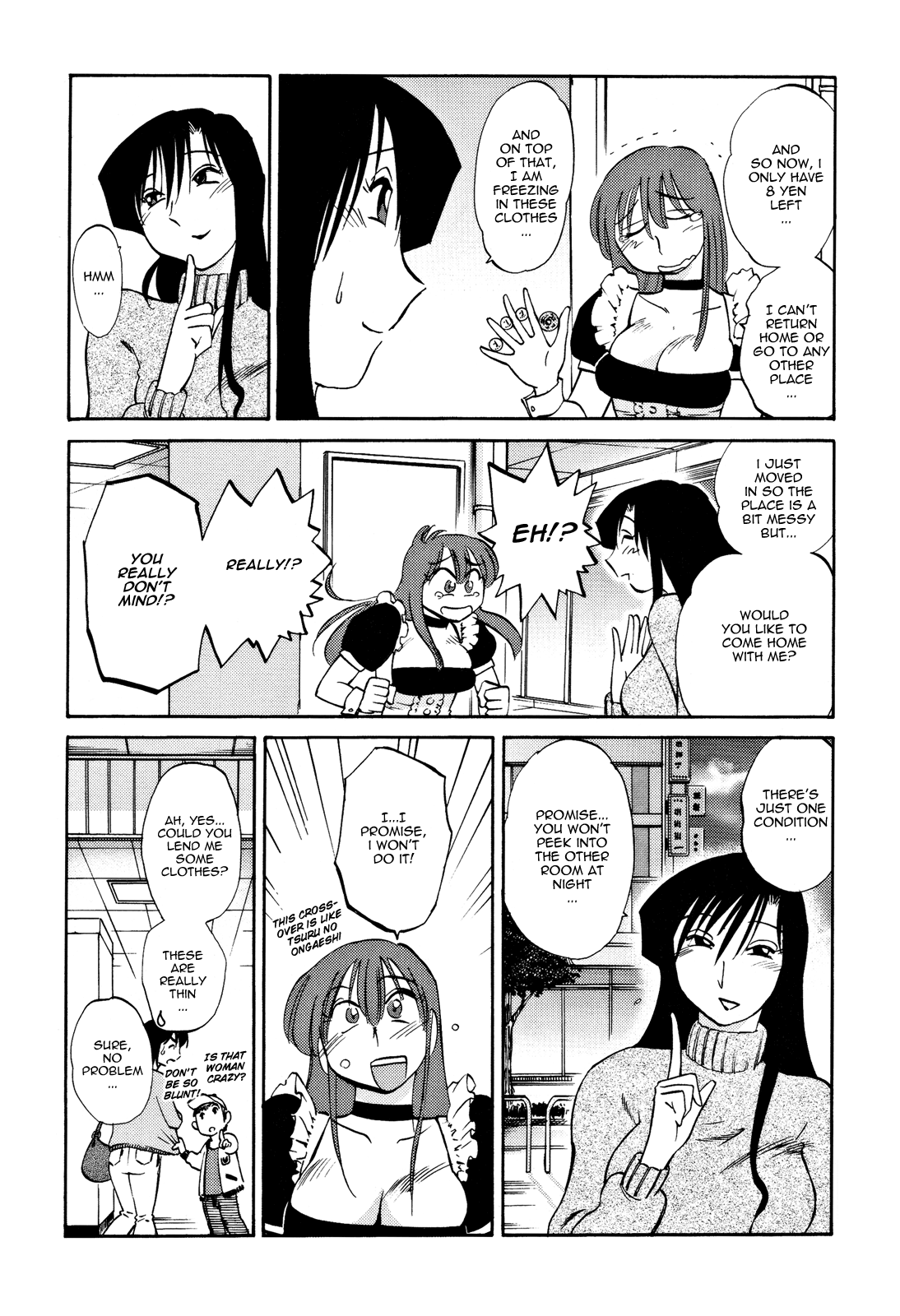 Maid Mitsuko no Daibouken | The Great Adventure of Mitsuko the Maid page 6 full