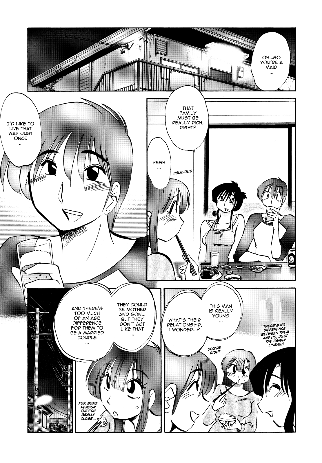 Maid Mitsuko no Daibouken | The Great Adventure of Mitsuko the Maid page 7 full