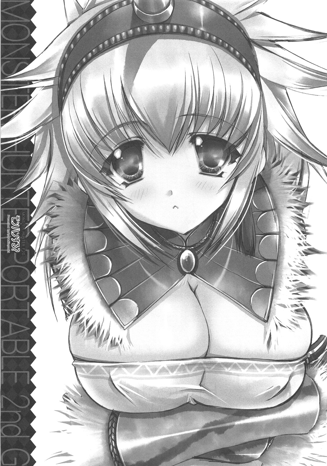 MonHan Suru? page 2 full