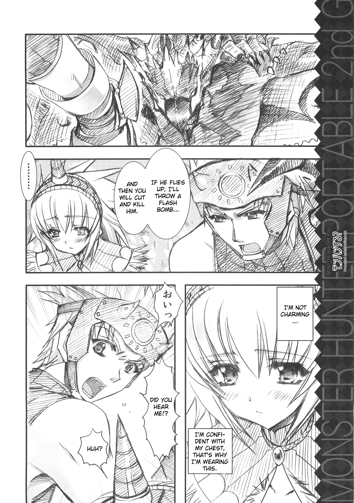 MonHan Suru? page 5 full