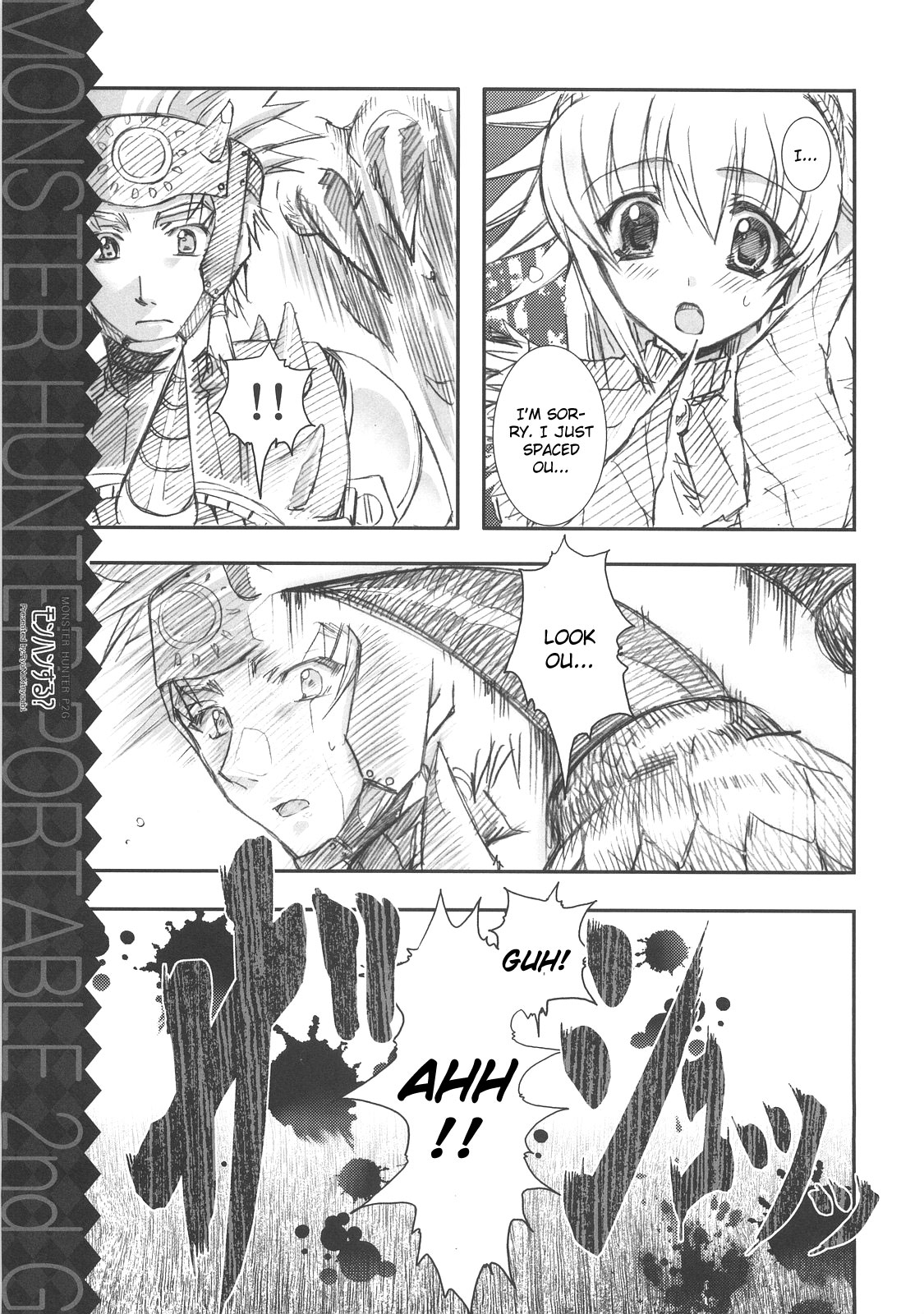 MonHan Suru? page 6 full