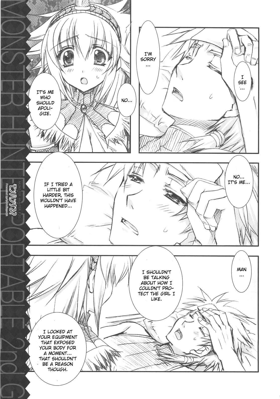 MonHan Suru? page 8 full