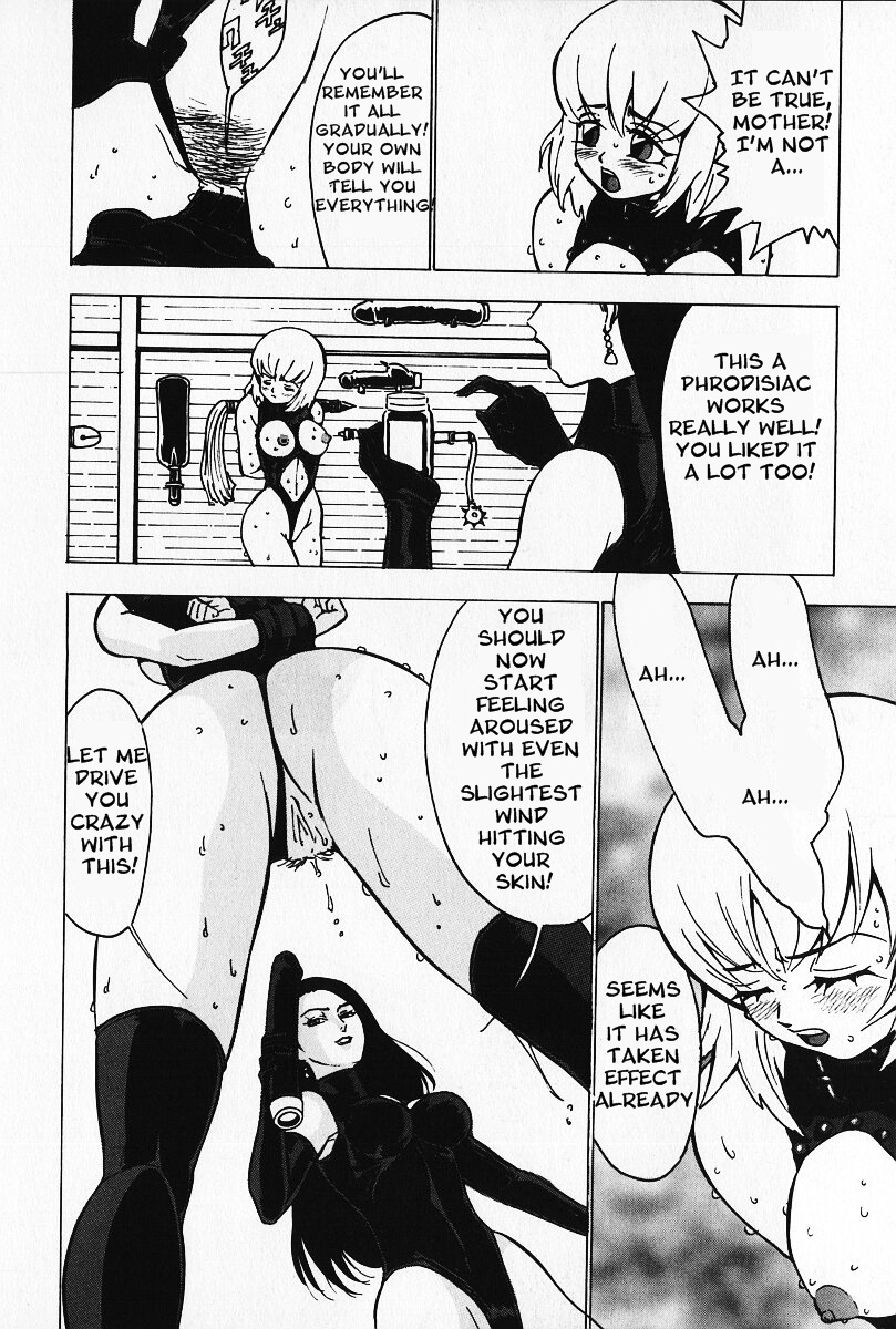 Nounai Inran Choukyou | Dirty Training Inside the Brain page 8 full
