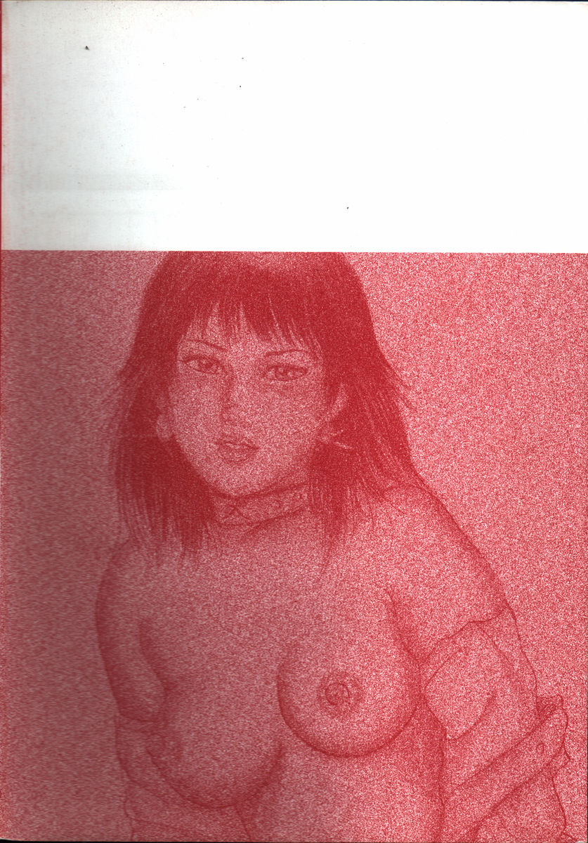 Shoujozuma Kachiku Nikki page 6 full