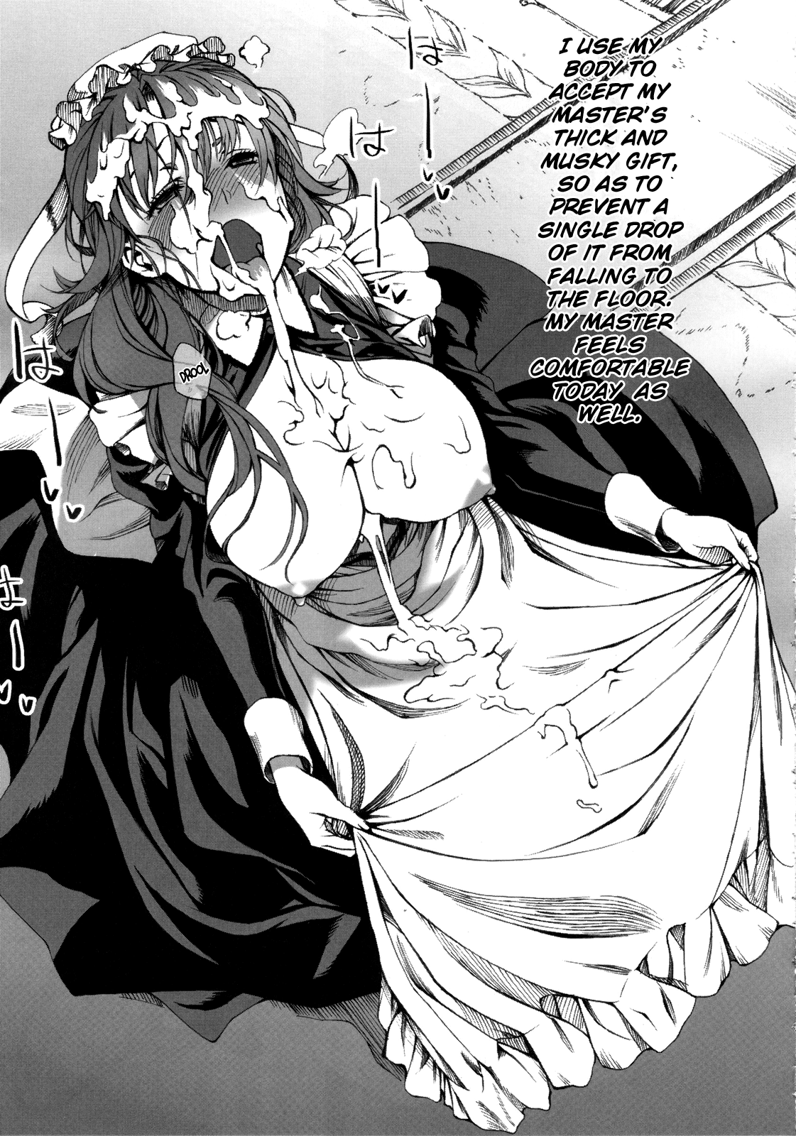 MAI DOG LOVE  =LWB= page 8 full